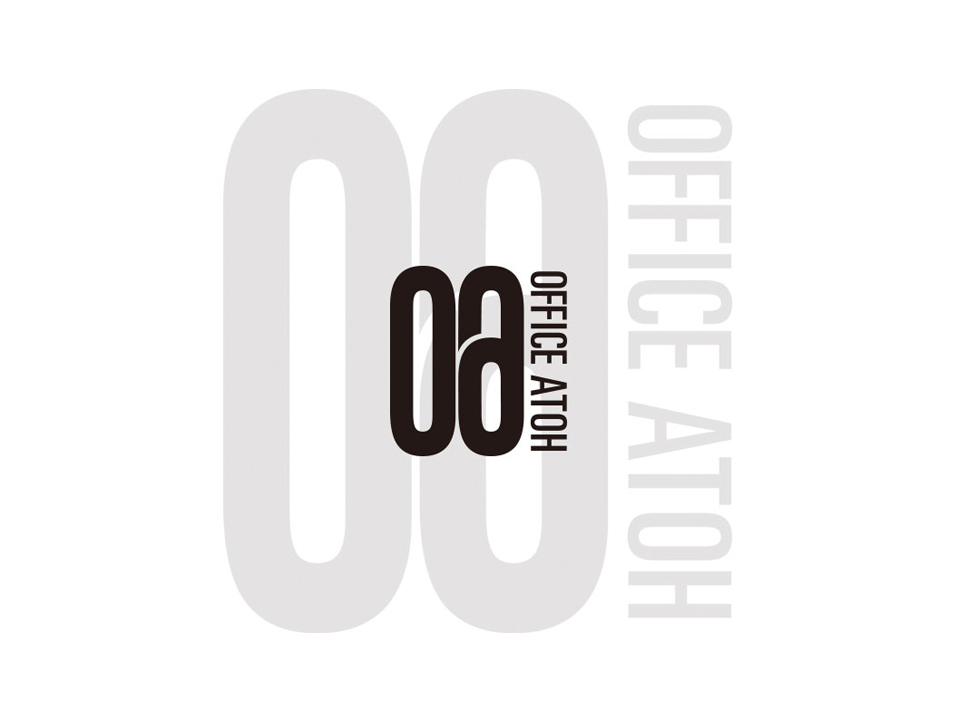 office-atoh